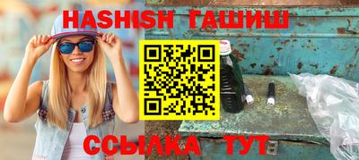 MDMA Лесосибирск