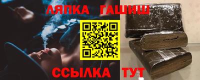 ГАЛЛЮЦИНОГЕННЫЕ ГРИБЫ Канаш