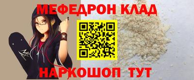 марихуана Апрелевка