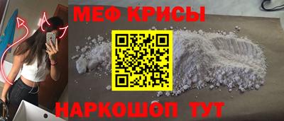 ECSTASY Камышлов