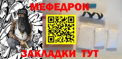 эйфоретик Кандалакша
