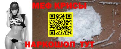 ГАЛЛЮЦИНОГЕННЫЕ ГРИБЫ Канаш