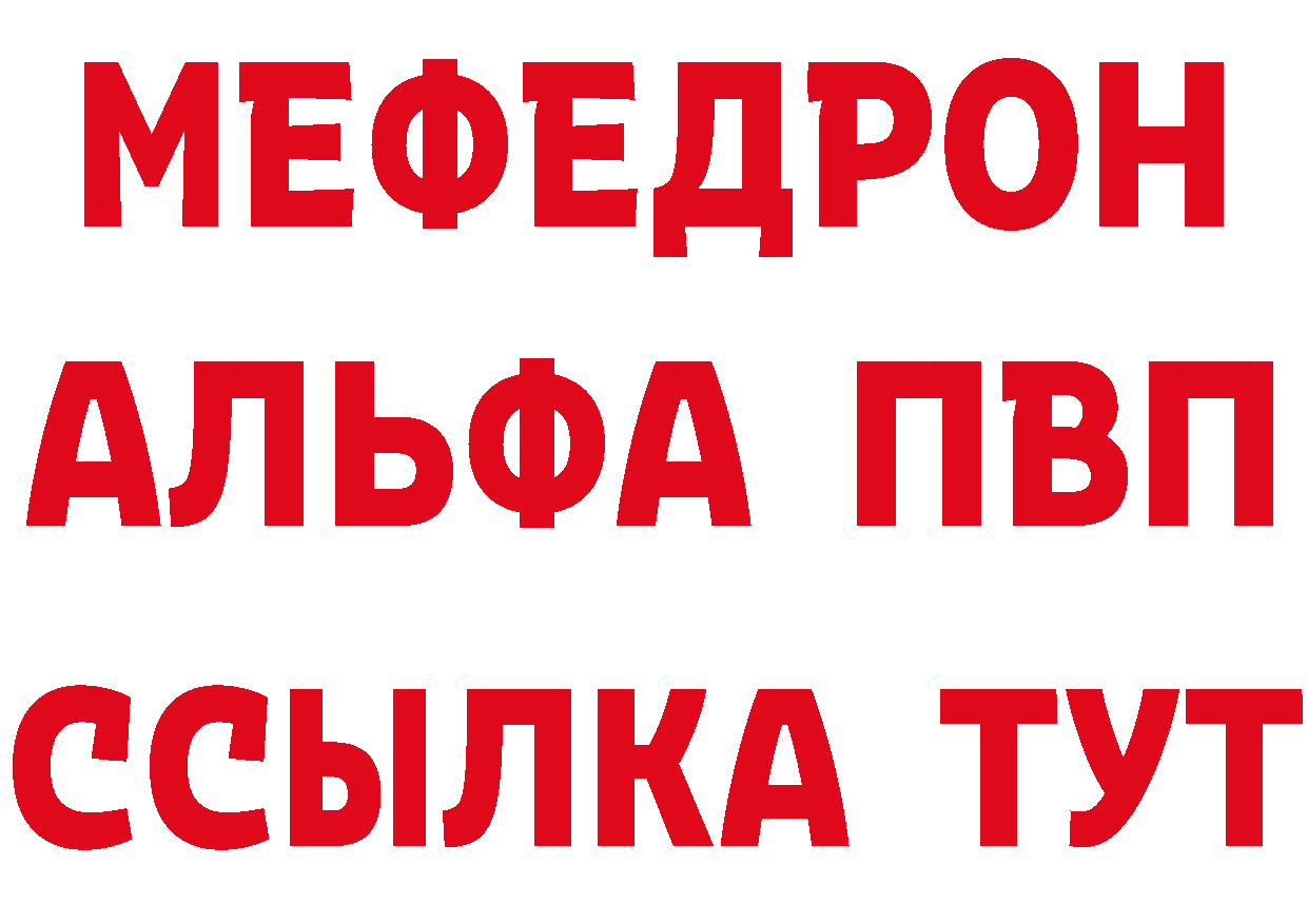 Кетамин VHQ зеркало дарк нет блэк спрут Кудрово