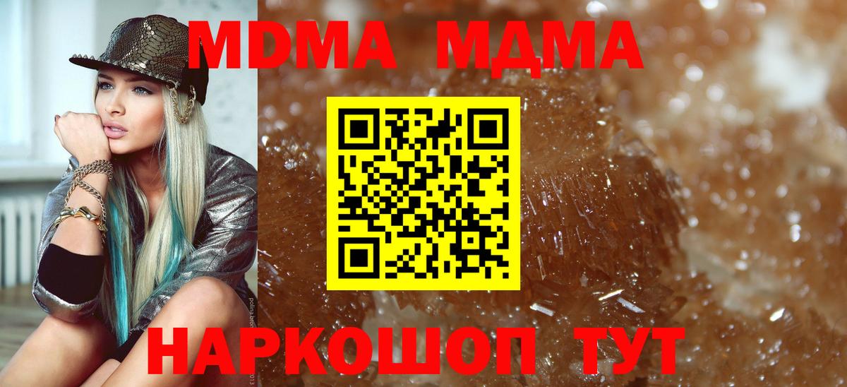 Каннабис Кудрово