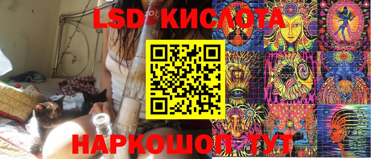 наркота  Кудрово  Марки NBOMe 1,5мг 