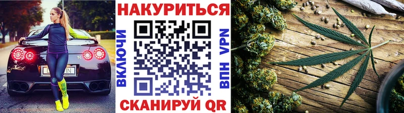 Конопля Amnesia  где продают наркотики  Кудрово 